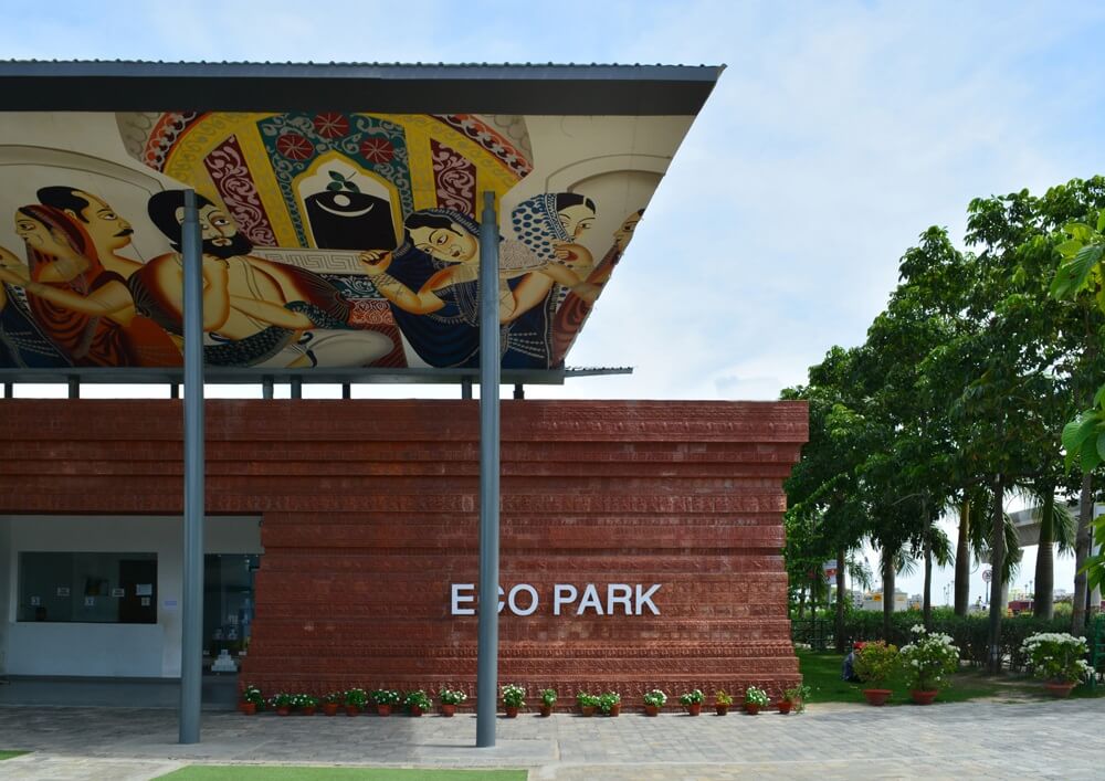 Gate 2, Eco Tourism Park, Kolkata photo